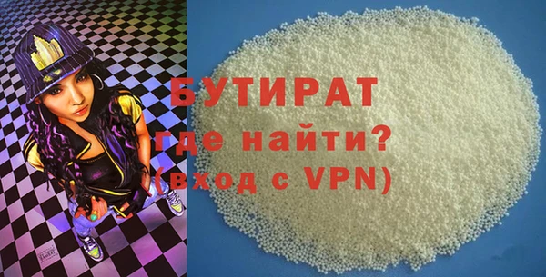 a pvp Баксан