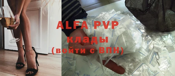 кокаин перу Балахна
