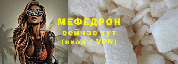 a pvp Баксан