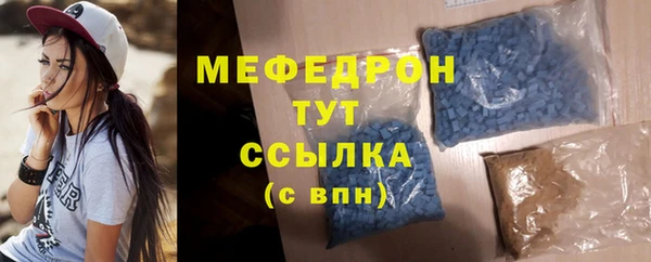 дживик Балабаново