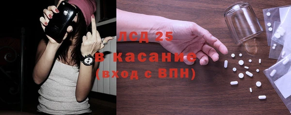 кокаин перу Балахна