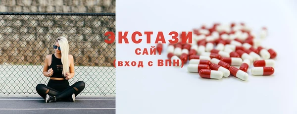 кокаин перу Балахна