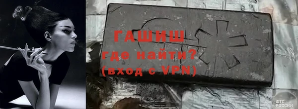 дживик Балабаново