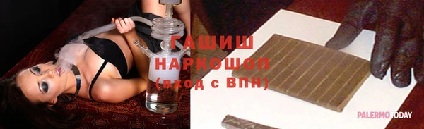 кокаин перу Балахна