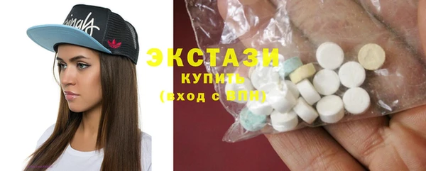 кокаин перу Балахна