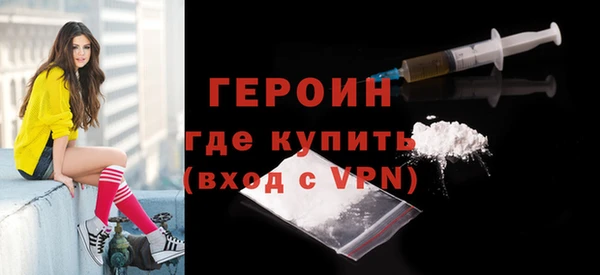 a pvp Баксан