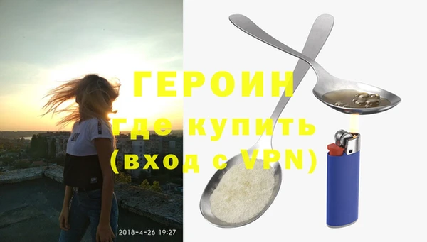a pvp Баксан