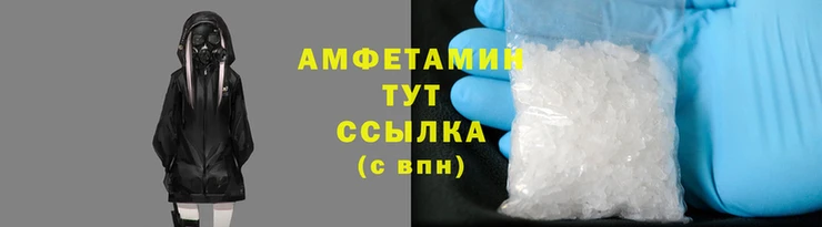 кокаин перу Балахна