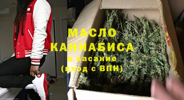 дживик Балабаново