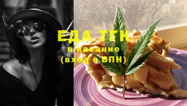 a pvp Баксан