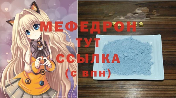 дживик Балабаново