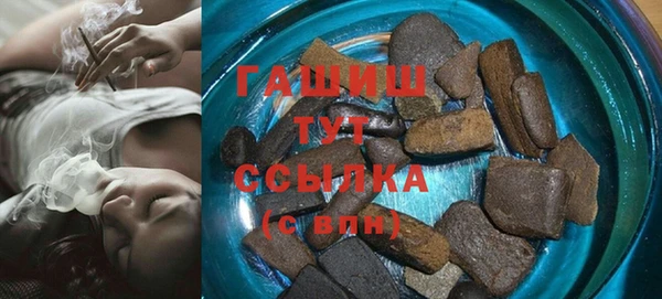 дживик Балабаново