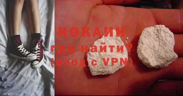 дживик Балабаново