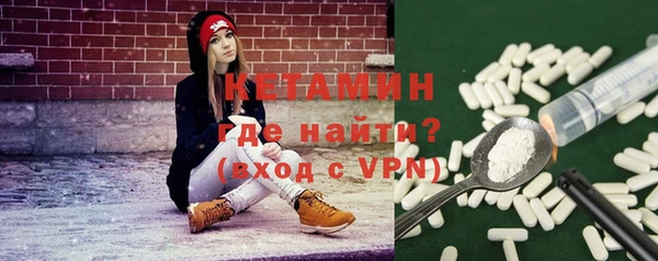 a pvp Баксан