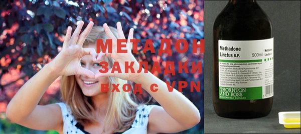 кокаин перу Балахна