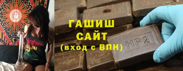 кокаин перу Балахна