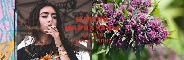 кокаин перу Балахна