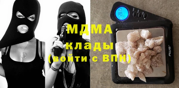 дживик Балабаново