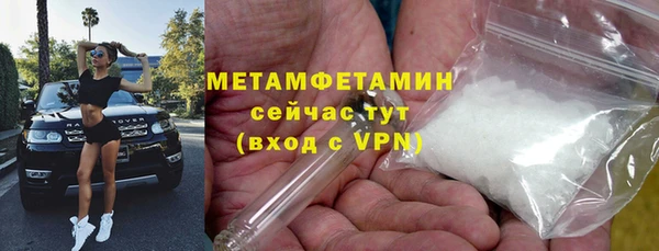 дживик Балабаново