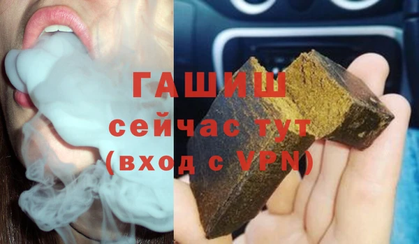 дживик Балабаново