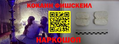 спиды Краснодар