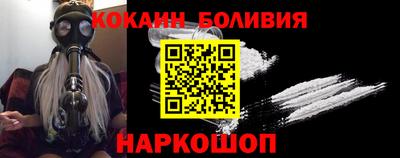 спиды Краснодар