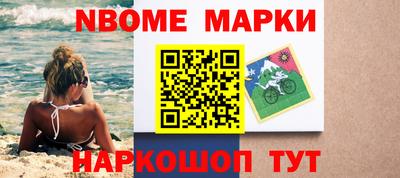 каннабис Краснознаменск