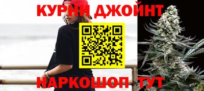 спиды Краснодар