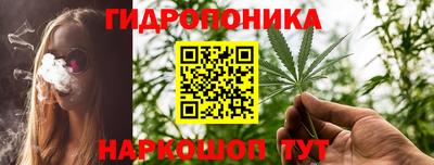 мяу мяу кристалл Краснокаменск