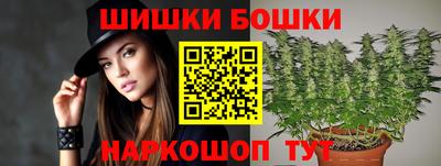 мяу мяу кристалл Краснокаменск