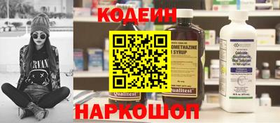 каннабис Краснознаменск