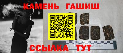 каннабис Краснознаменск