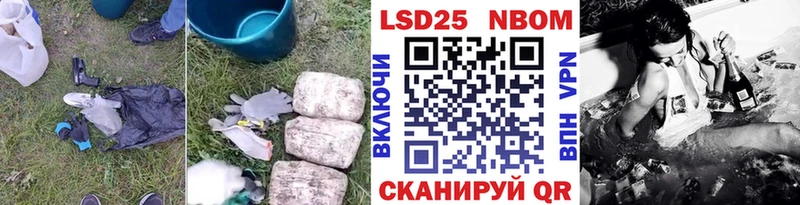 LSD-25 экстази ecstasy  Усть-Джегута 