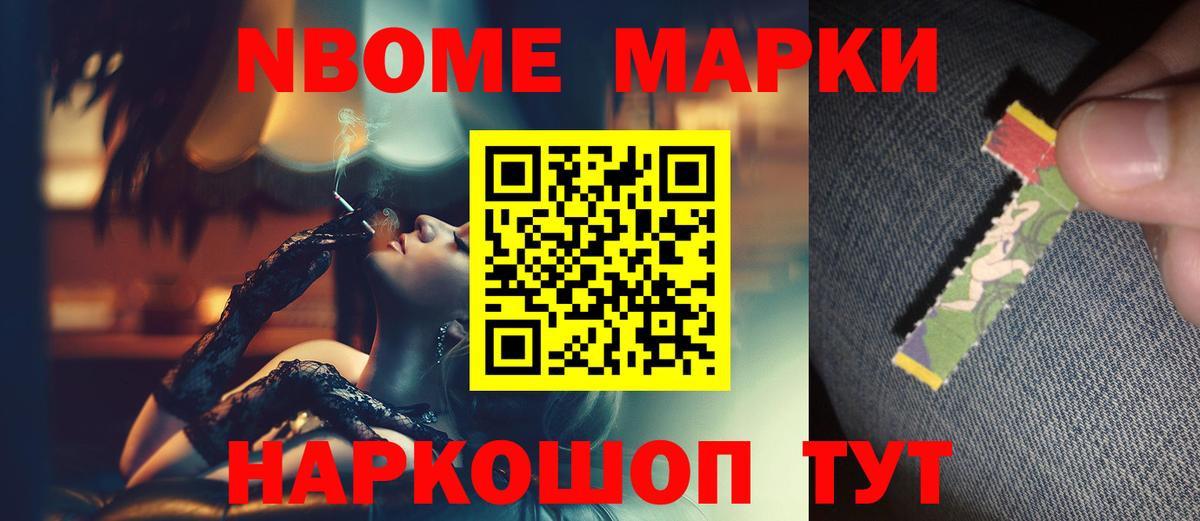Лсд 25 экстази ecstasy Усть-Джегута