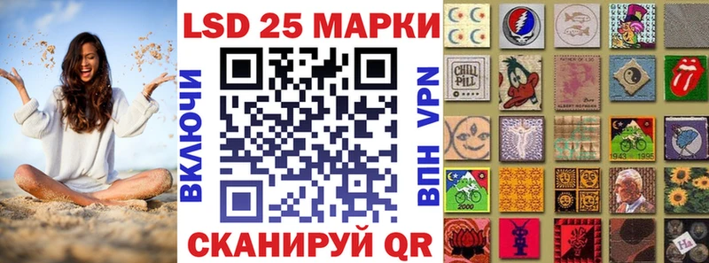 Марки N-bome 1,8мг  цена   Усть-Джегута 